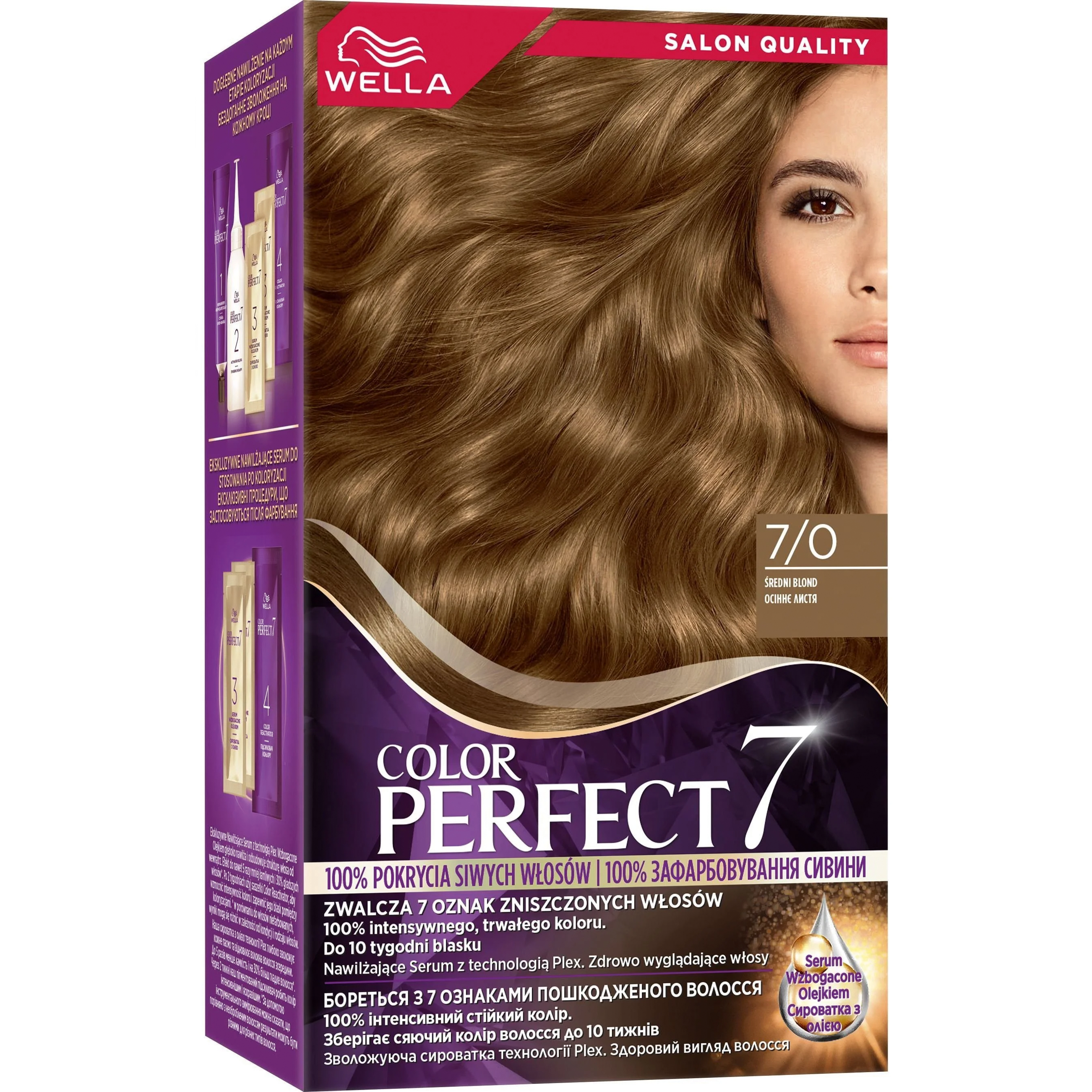 Wella Color Perfect 7, farba do włosów, 7/0 Blond, 50ml