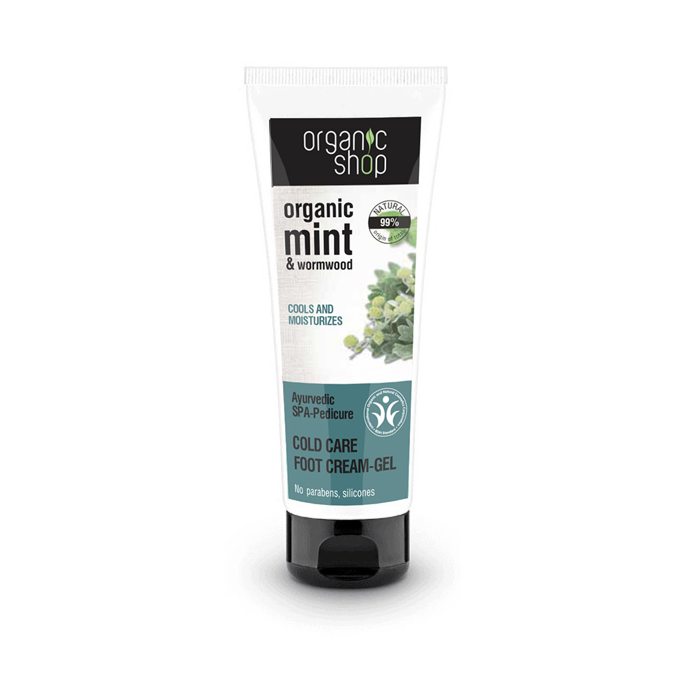 ORGANIC SHOP KREM D/STOP AYURVEDIC 75ML main product photo