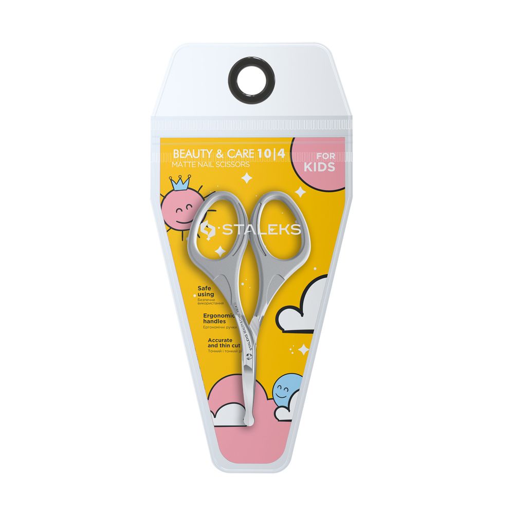Staleks Beauty & Care nożyczki do paznokci dla dzieci matowe 10 Type 4 1 szt