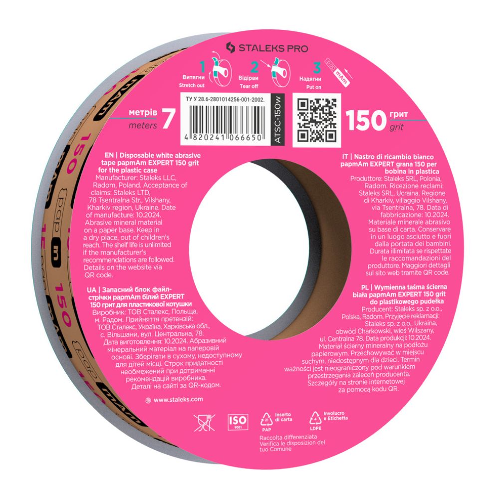 Staleks Wymienna taśma ścierna biała papmAm EXPERT 150 grit do plastikowego pudełka 1 sztuka
