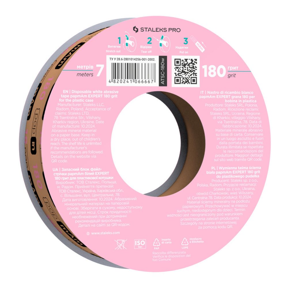 Staleks taśma ścierna biała papmAm Expert 180 Grit 1 sztuka