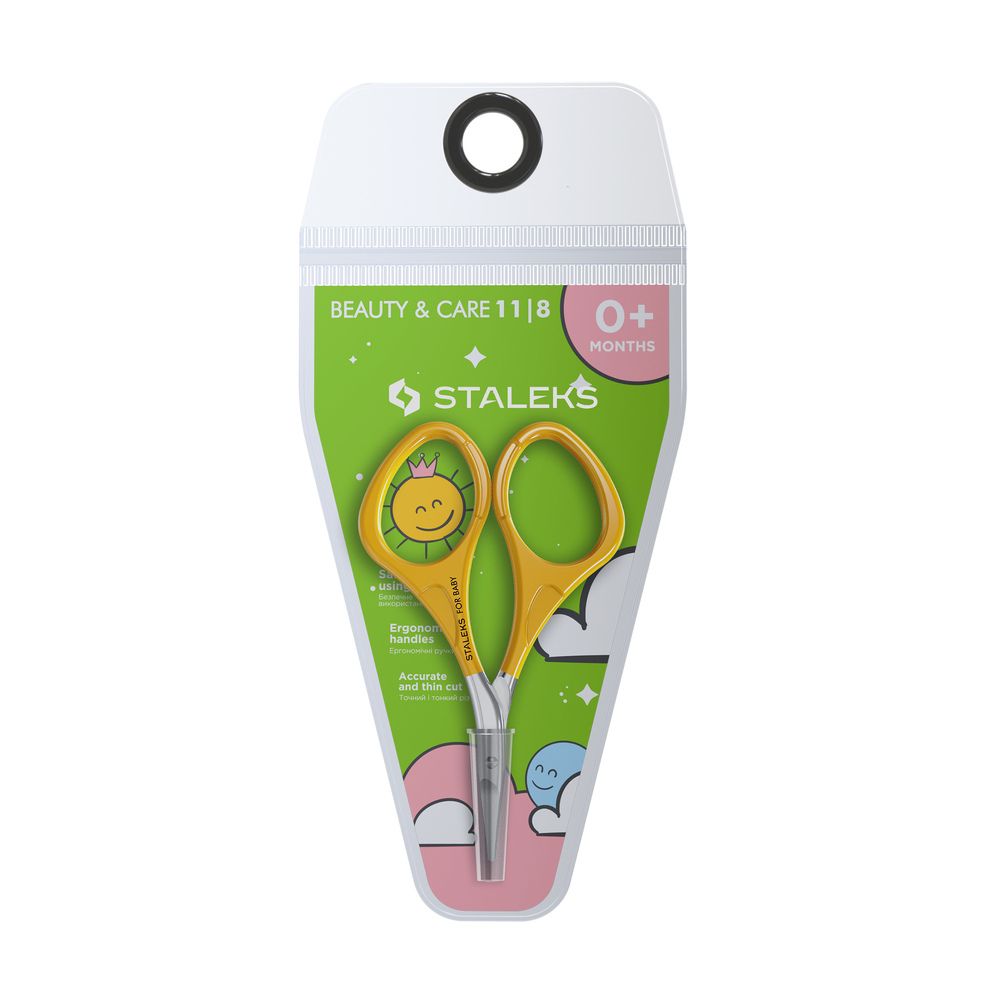 Staleks Beauty & Care nożyczki do paznokci dla dzieci 0+ żółte 11 Type 8 1 szt