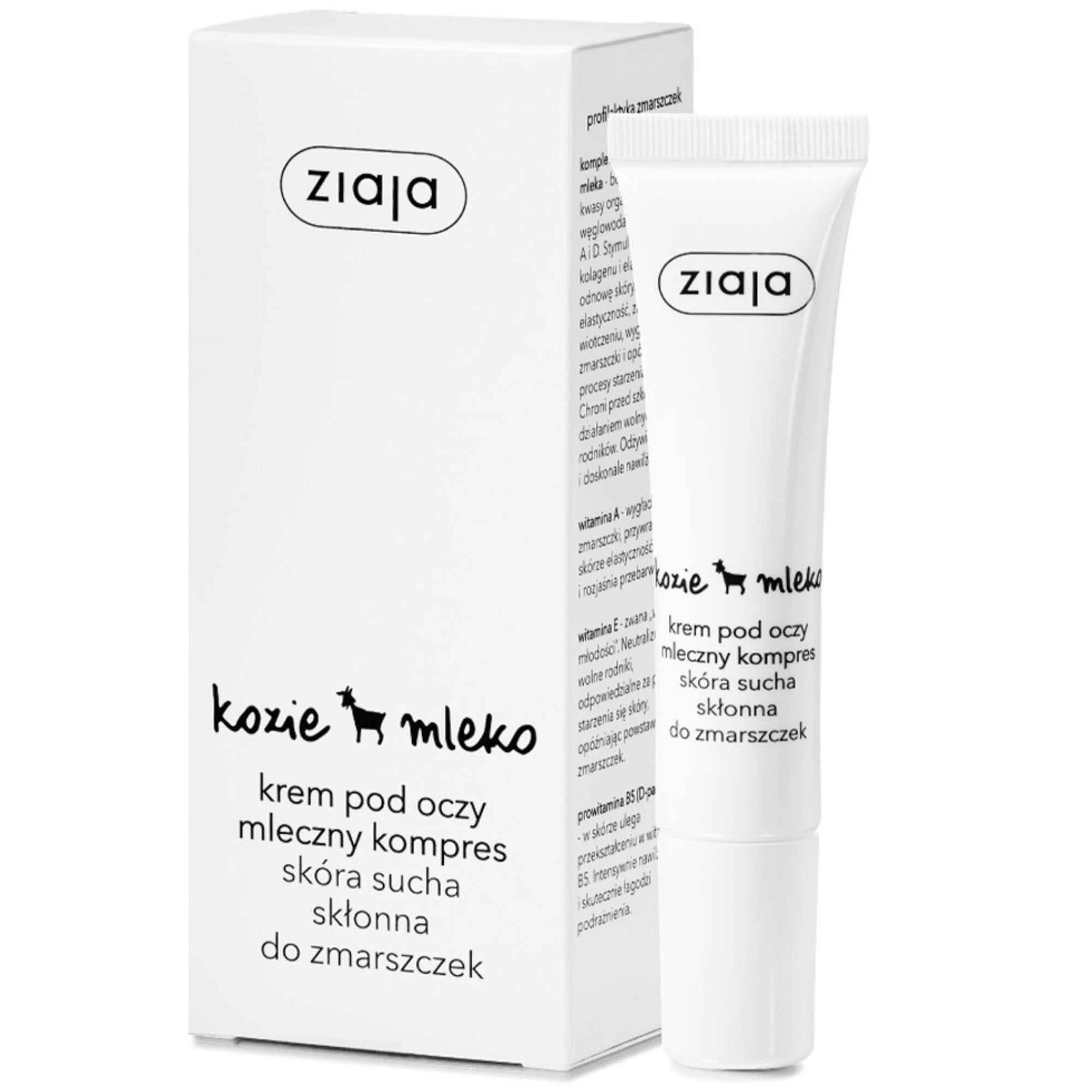Ziaja Kozie mleko Krem pod oczy mleczny kompres skóra sucha skłonna do zmarszczek 15 ml