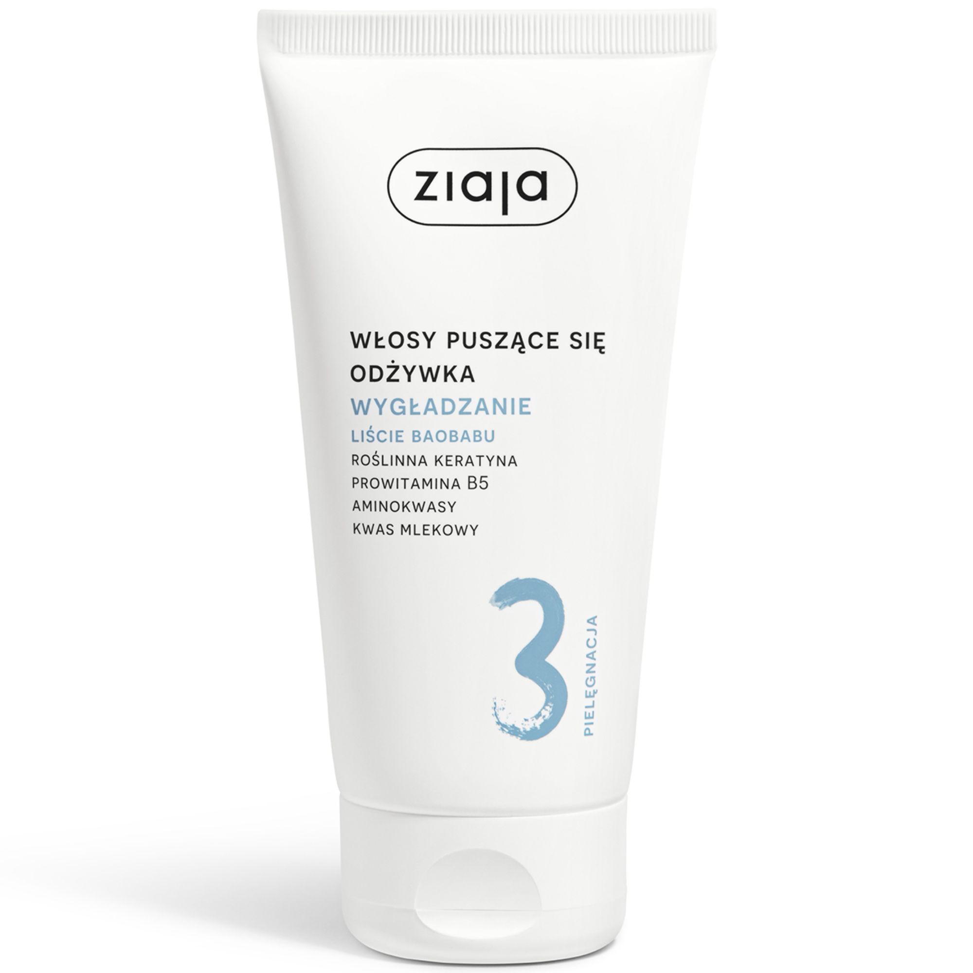 Ziaja liście BAOB ODŻ. WYGŁADZANIE 160ml