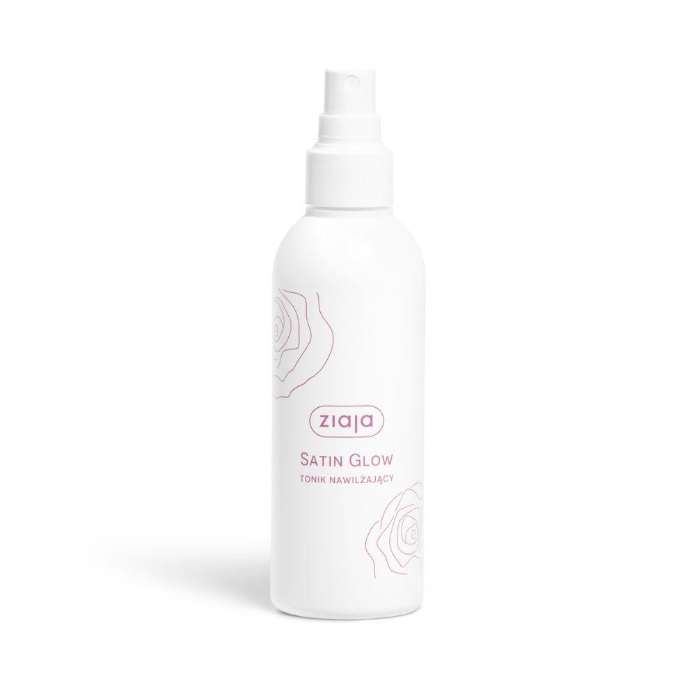 Ziaja Satin Glow serum ultranawilżające do twarzy 50 ml