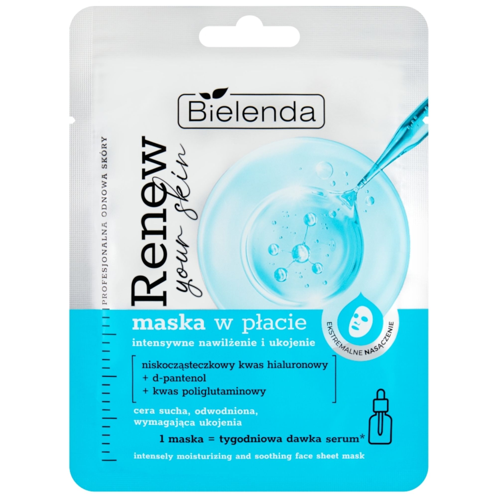 Bielenda  maska w płacie nawilżajace 1 SZ