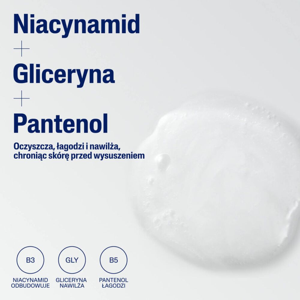 cetaphil_em_emulsja_micelarna_do_mycia_500ml_skladniki