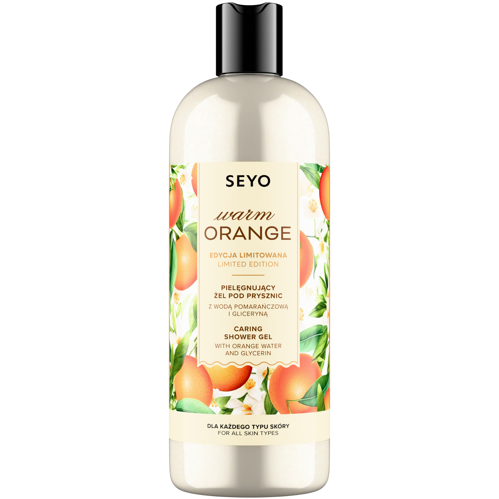 5907747354326_seyo_warm_orange