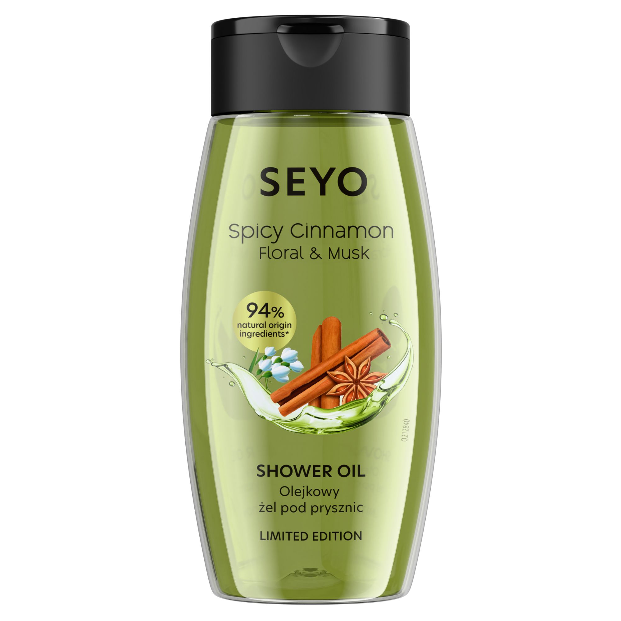 SEYO Cynamon olejowy żel pod prysznic 250 ml