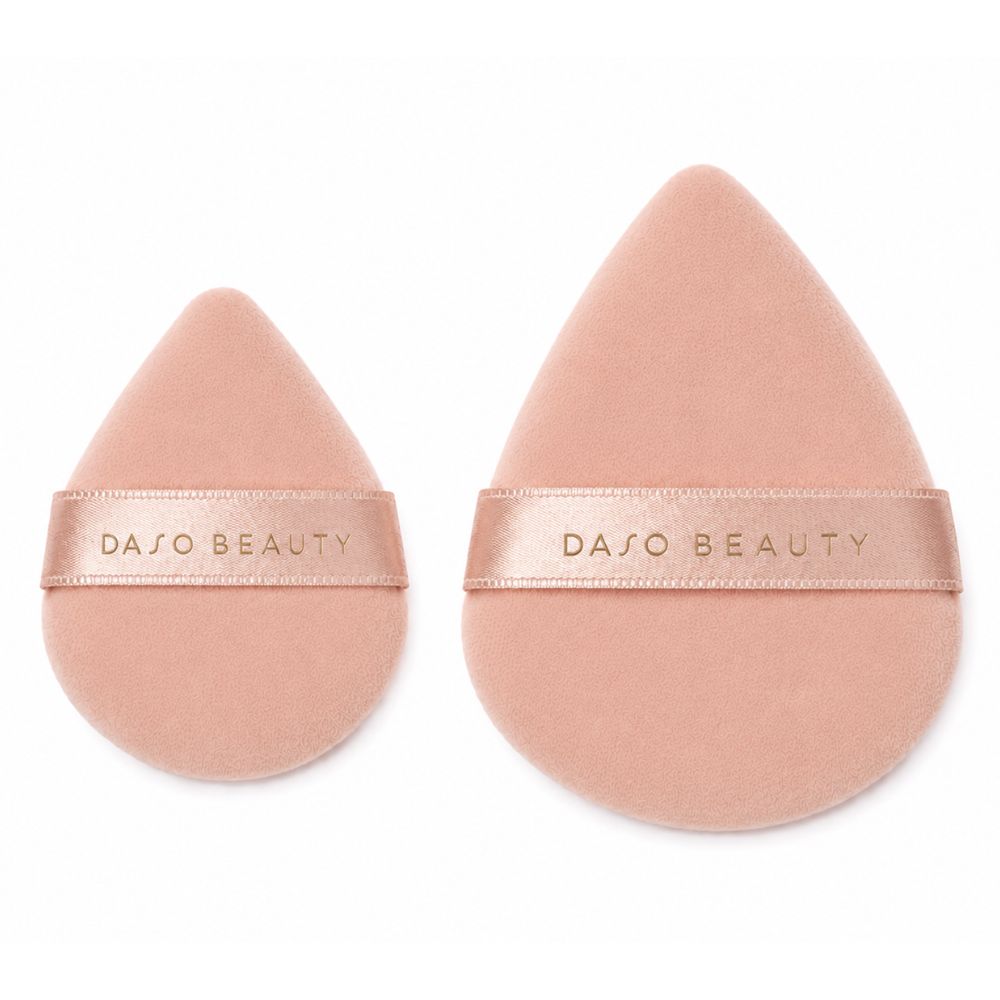 Daso Beauty zestaw puszków do pudru 2 sztuki
