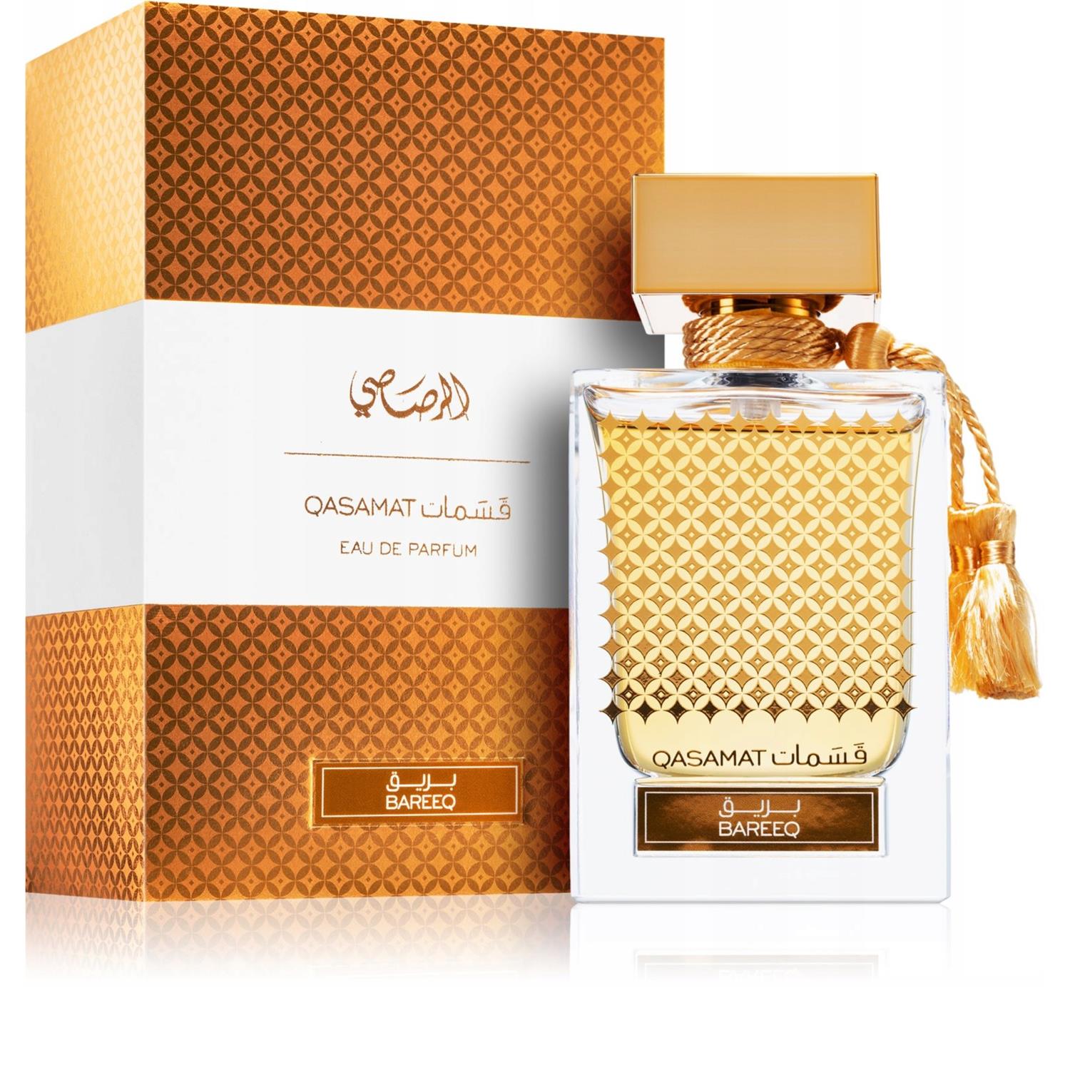Rasasi MEN QASAMAT BAREEQ EDP 65ml main product photo