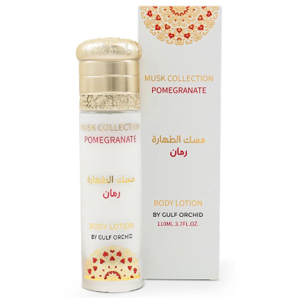 Gulf Orchid Pomegranate balsam do ciała 110 ml