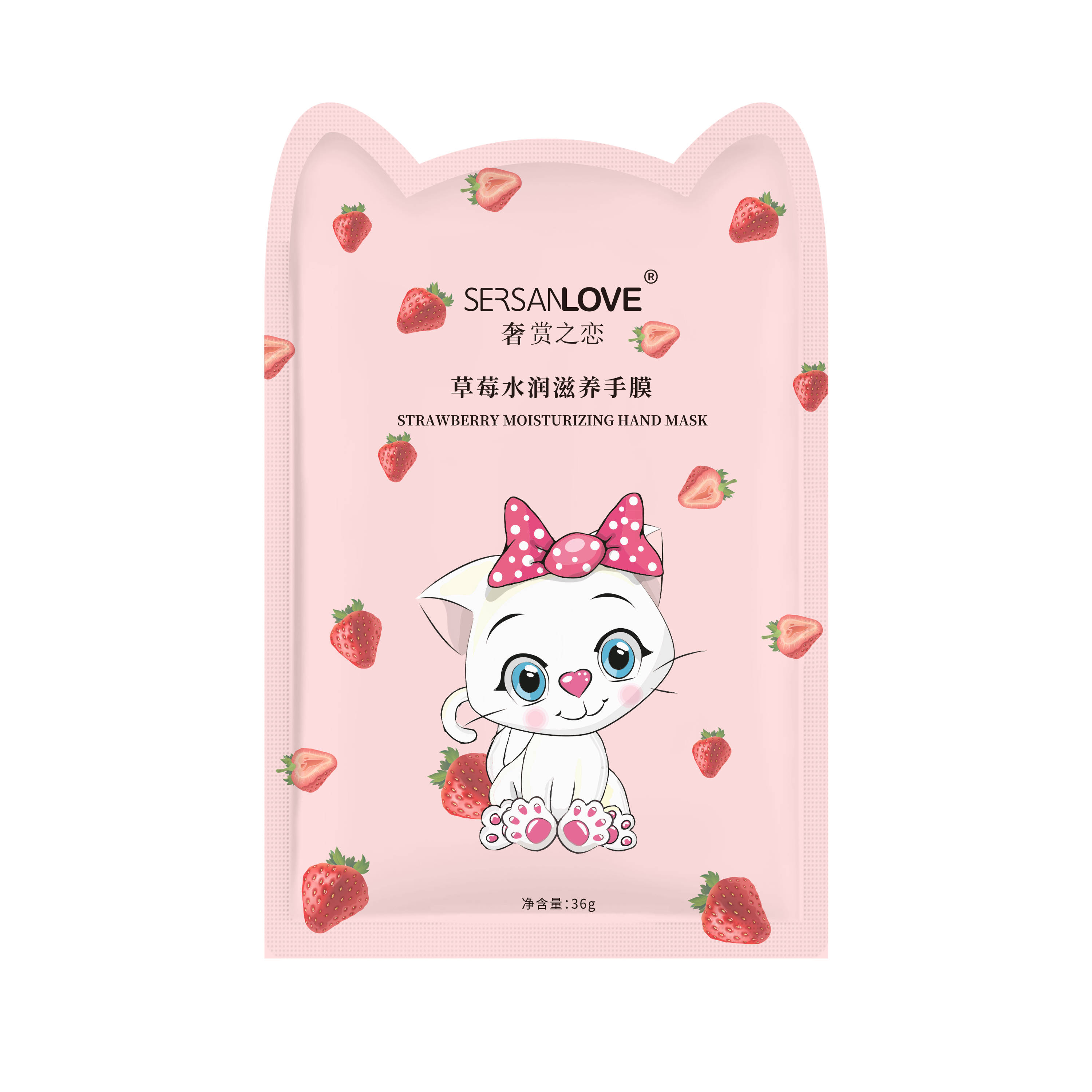 SERSANLOVE STRAWBERRY HAND MASK, 36G