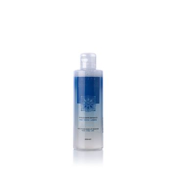 GYADA TWO-PHASE MAKE-UP REMOVER 200ML