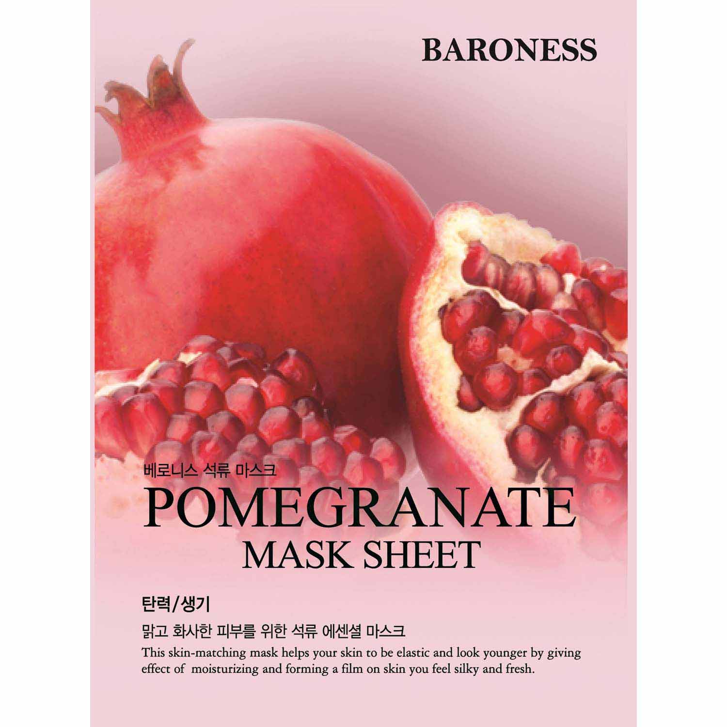 BARONESS MASKA W PŁACHCIE Z EKSTRAKTEM GRANATU 1 szt.