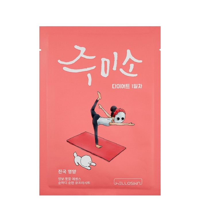 JUMISO HELLOSKIN NOURISHMENT MASK 26ML main product photo