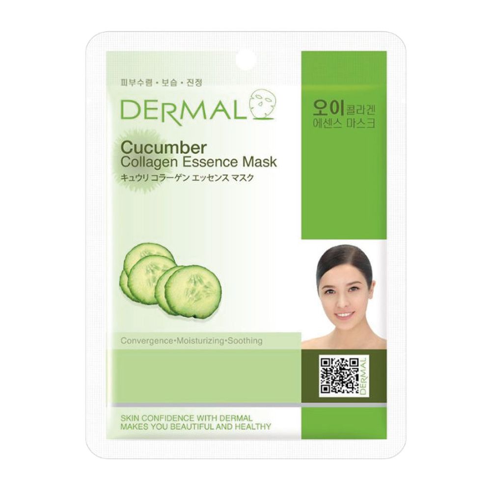 Dermal Collagen Essence Mask kolagenowa maska do twarzy w płachcie ogórek 23 g