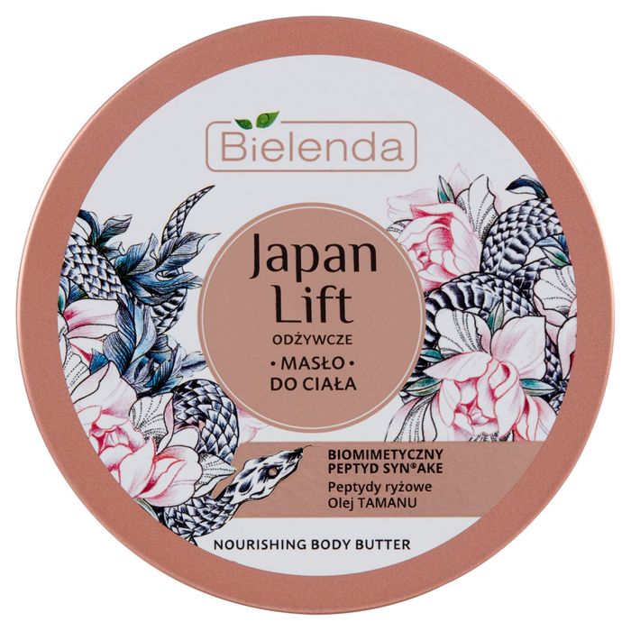 JAPAN LIFT MASŁO DO CIALA 200ML main product photo