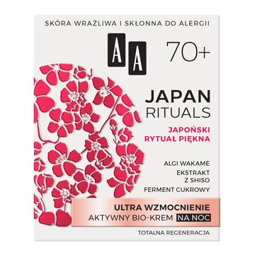 AA AA JAPAN RITUALS 70+ BIO KR/N/NOC 50 ML
