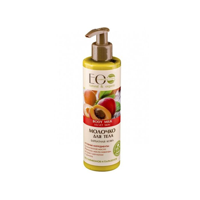 Mleczko Do Ciała Aksamitna Skóra 250 ml main product photo