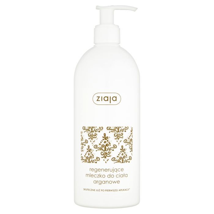 ZIAJA Mleczko Do Ciała Skóra Bardzo Sucha i Podrażniona 400 ml main product photo
