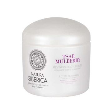Natura Siberica Copenhagen Peeling Do Ciała Pobudzający Do Każdego Rodzaju Skóry 370 ml