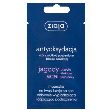 Ziaja Jagody acai Maseczka na twarz i szyję noc aktywnie wygładzająca 7 ml