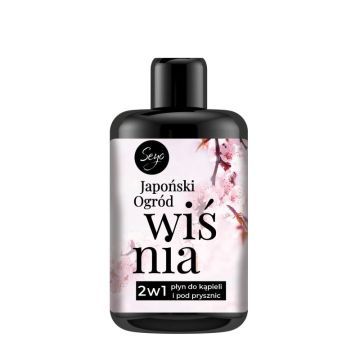 SEYO WIŚNIA  PŁ.MYCIE/KĄP2W1 300ML