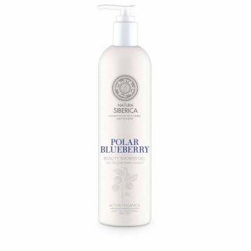 NATURA SIBERICA NATURA SIBERICA ZEL P/PR BOROWKA 40ML