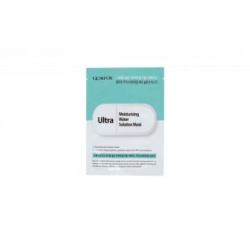 GLAMFOX GLAMFOX ULTRA GLEBOKO NAWILZ MASKA 25 G