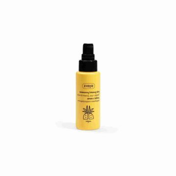 ZIAJA Serum Do Twarzy Energetyzująco-nawilżające 50 ml