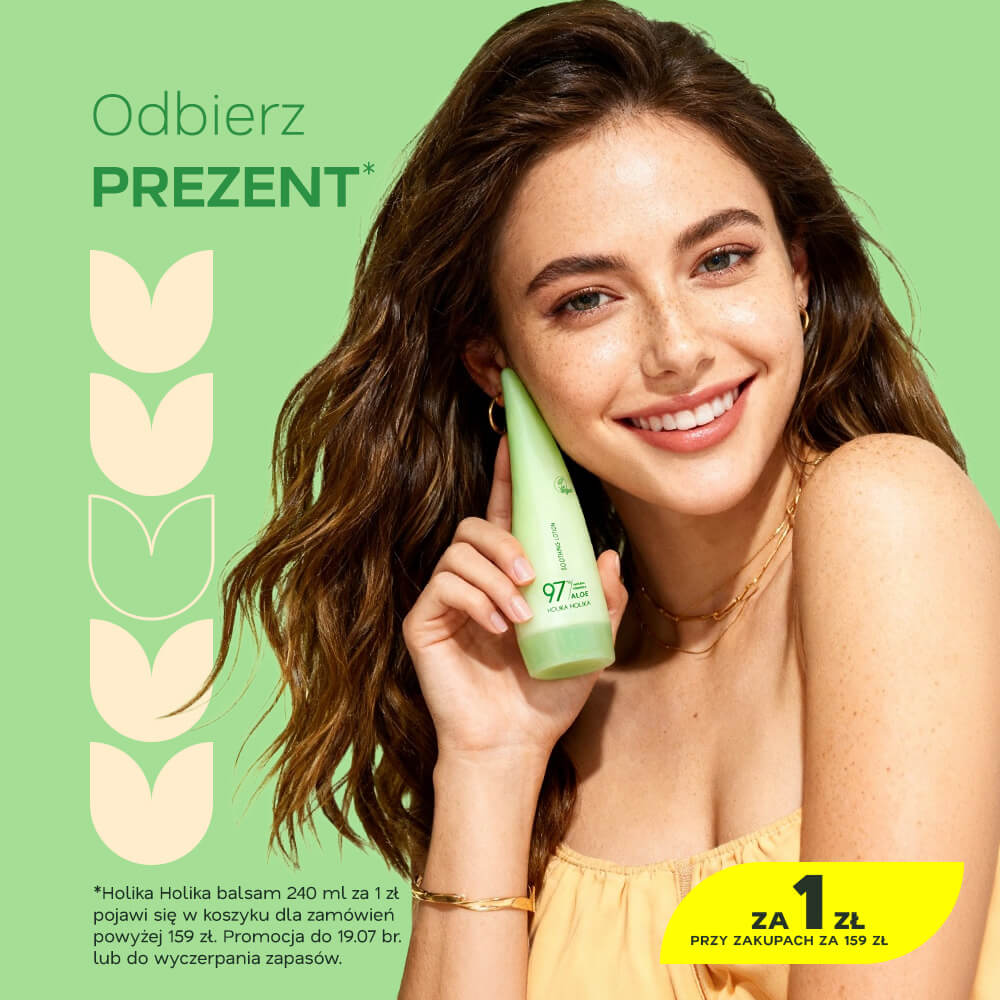 Holika balsam