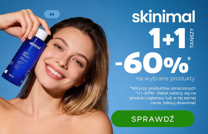 Skinimal